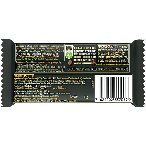 Cranberry Bournville 50% Dark Chocolate Bar