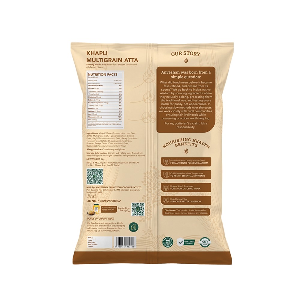Anveshan Khapli Multigrain Atta
