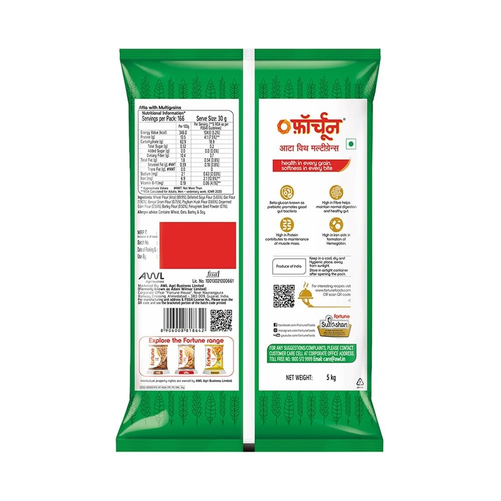 Fortune Multigrain Atta