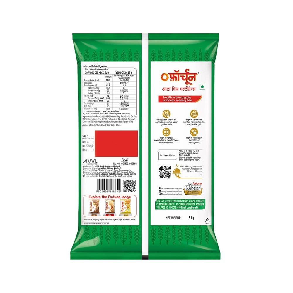 Fortune Multigrain Atta