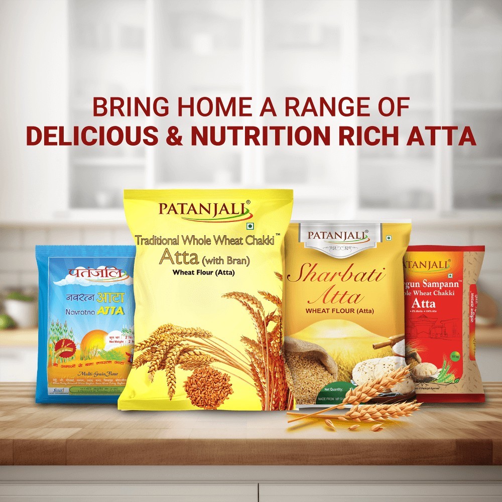 Patanjali Traditional Whole Wheat Chakki Atta (with Bran)