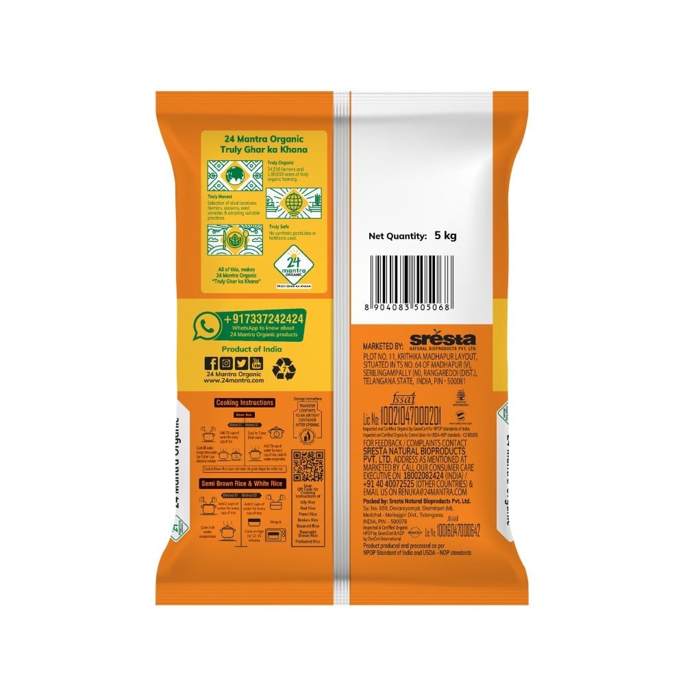 24 Mantra Organic Hand Pounded Sonamasuri Rice