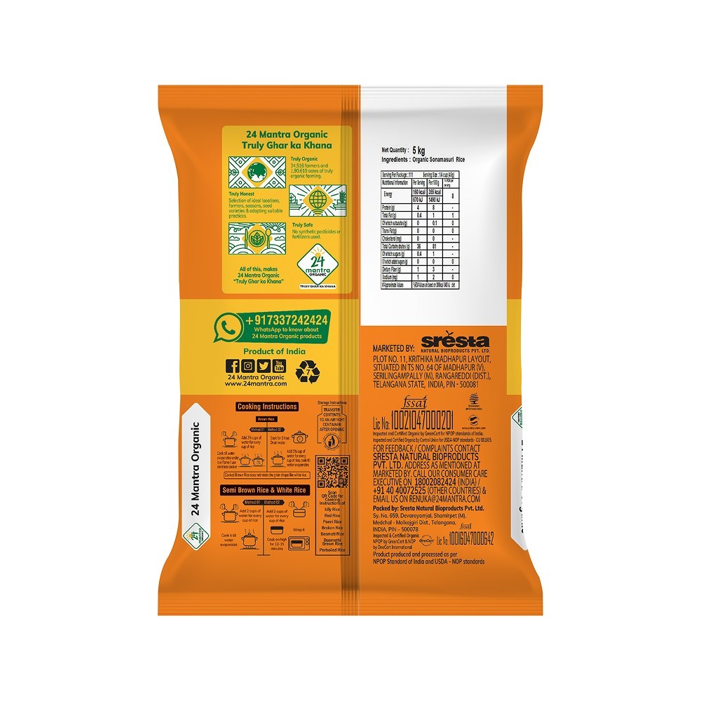 24 Mantra Organic Sonamasuri Rice