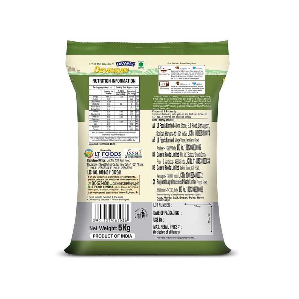 Devaaya Premium Everyday Rice (Long Grain)