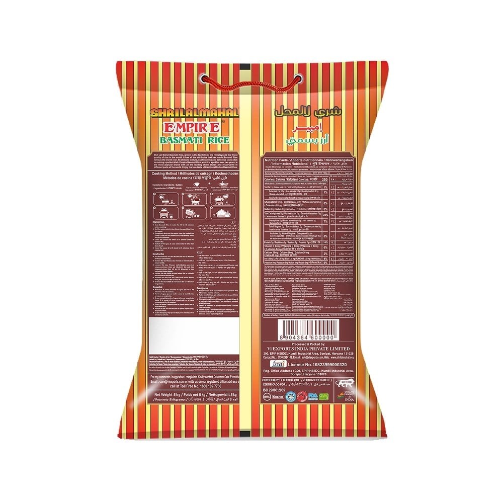 Shrilalmahal Empire Basmati Rice (Extra Long Grain)