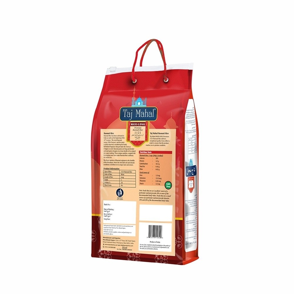 Taj Mahal Basmati Rice (Extra Long Grain) (Chawal, Rice)