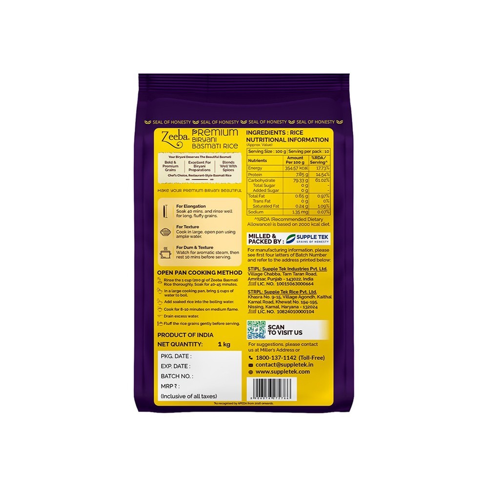 Zeeba Biryani Rice (Extra Long Grain)