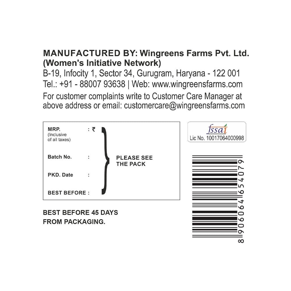 Wingreens Farms Multigrain Baked Flat Bread Sticks - Pack of 2