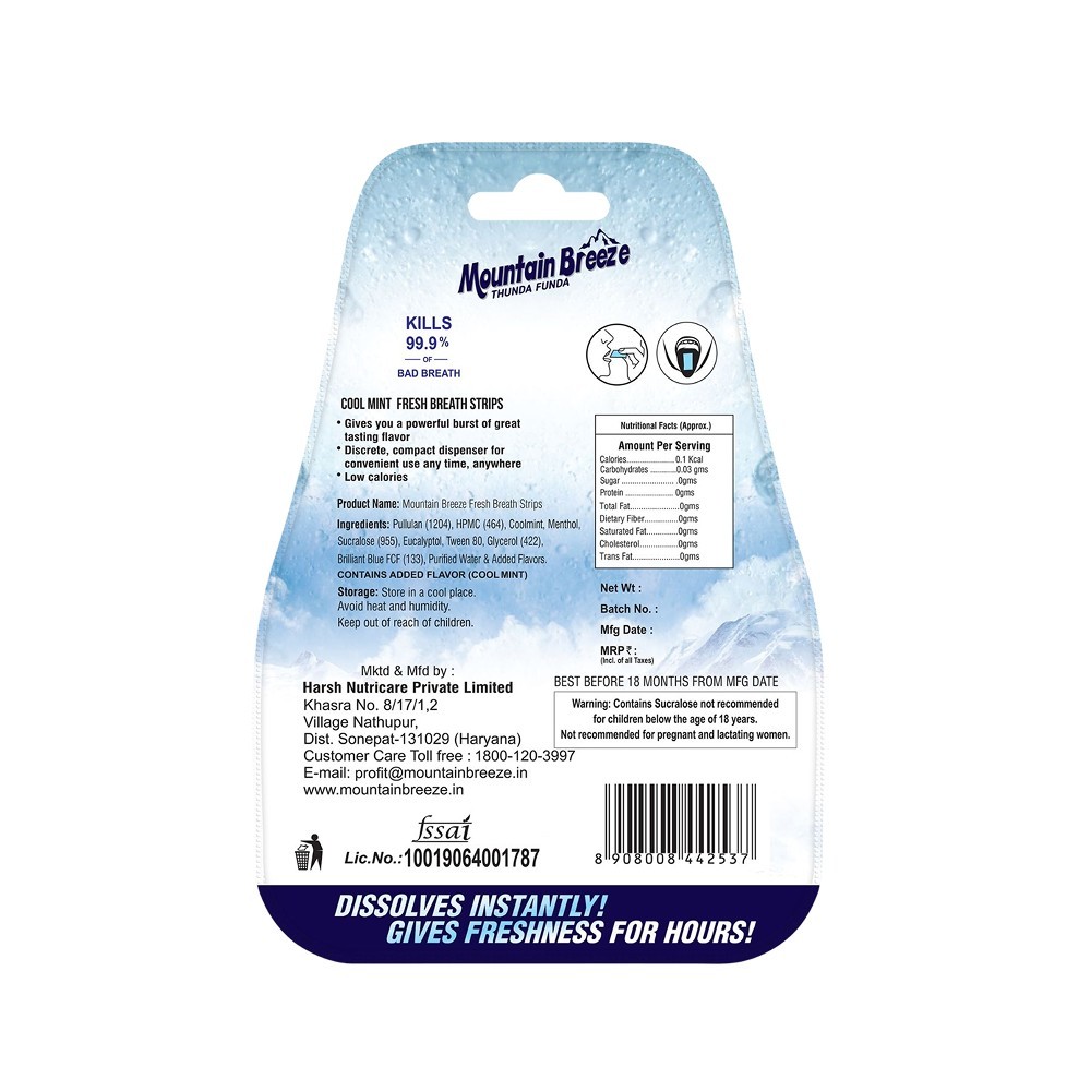 Mountain Breeze Sugar - Free Coolmint Breath Strips