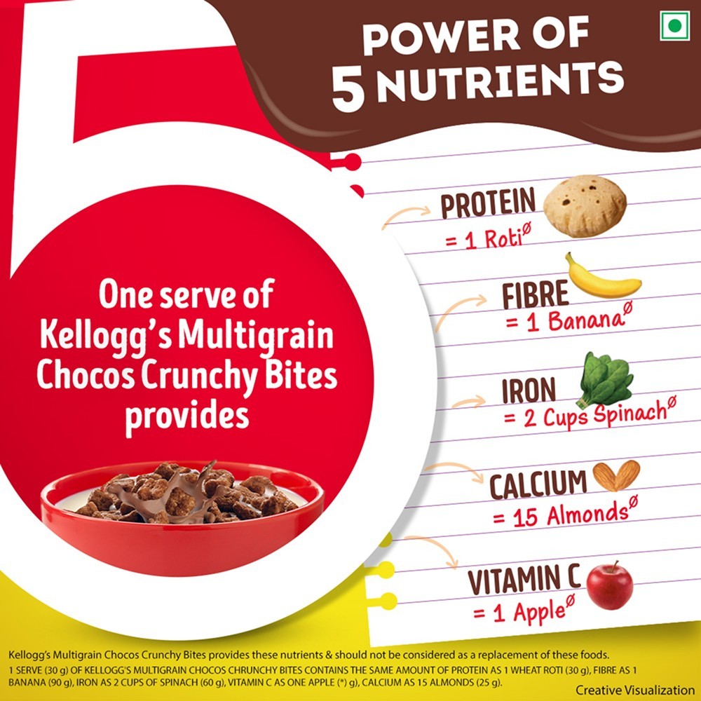 Kellogg's Multigrain Chocos Crunchy Bites Kids Cereal - Pack of 2