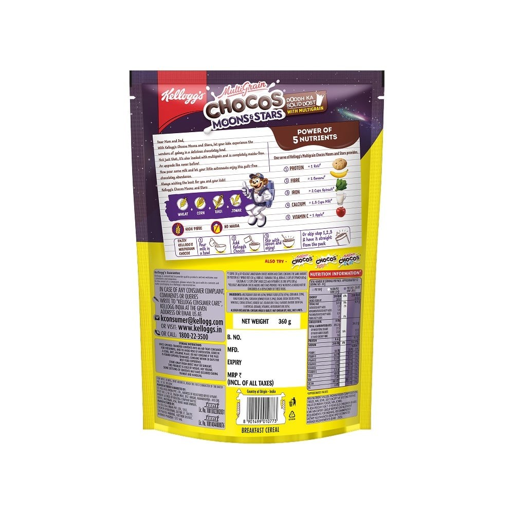 Kellogg's Multigrain Chocos Moons & Stars Kids Cereal