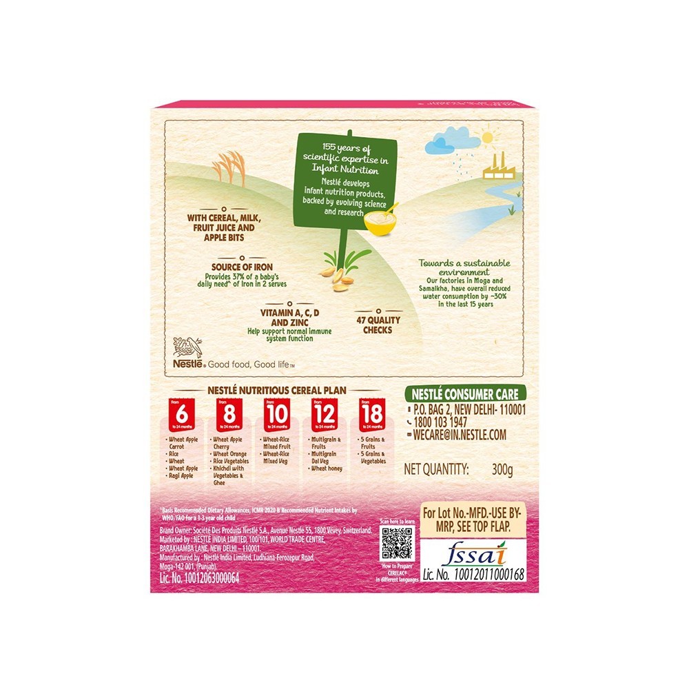 Nestle Cerelac Multigrain & Fruits Baby Cereal (From 12 to 24 Months)