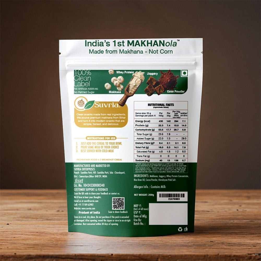 Suvria Makhana Cereal - Cocoa