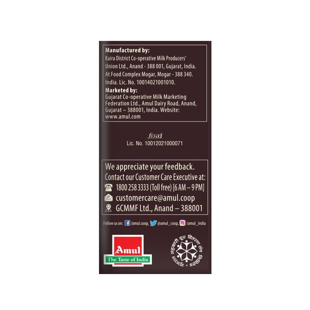 Amul Milk Chocolate Bar