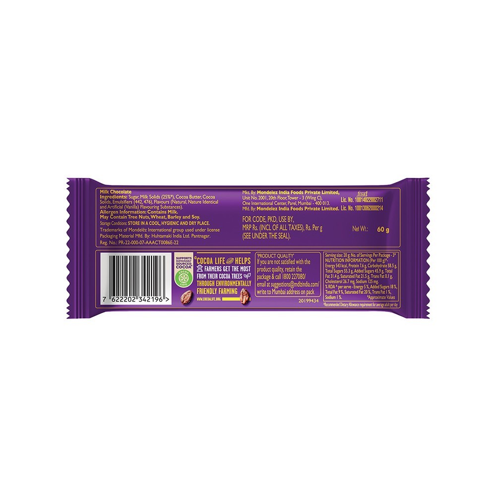 Cadbury Dairy Milk Silk Milk Chocolate Bar