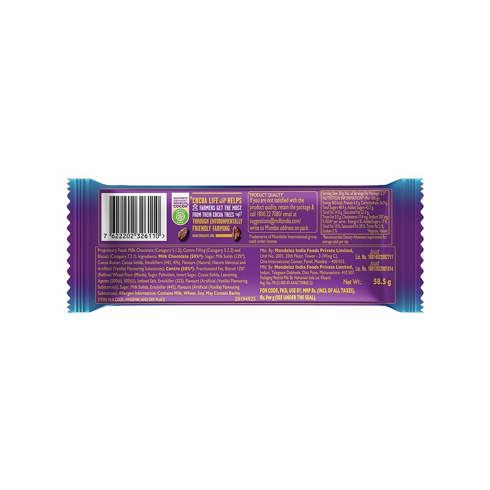 Cadbury Dairy Milk Silk Oreo Milk Chocolate Bar