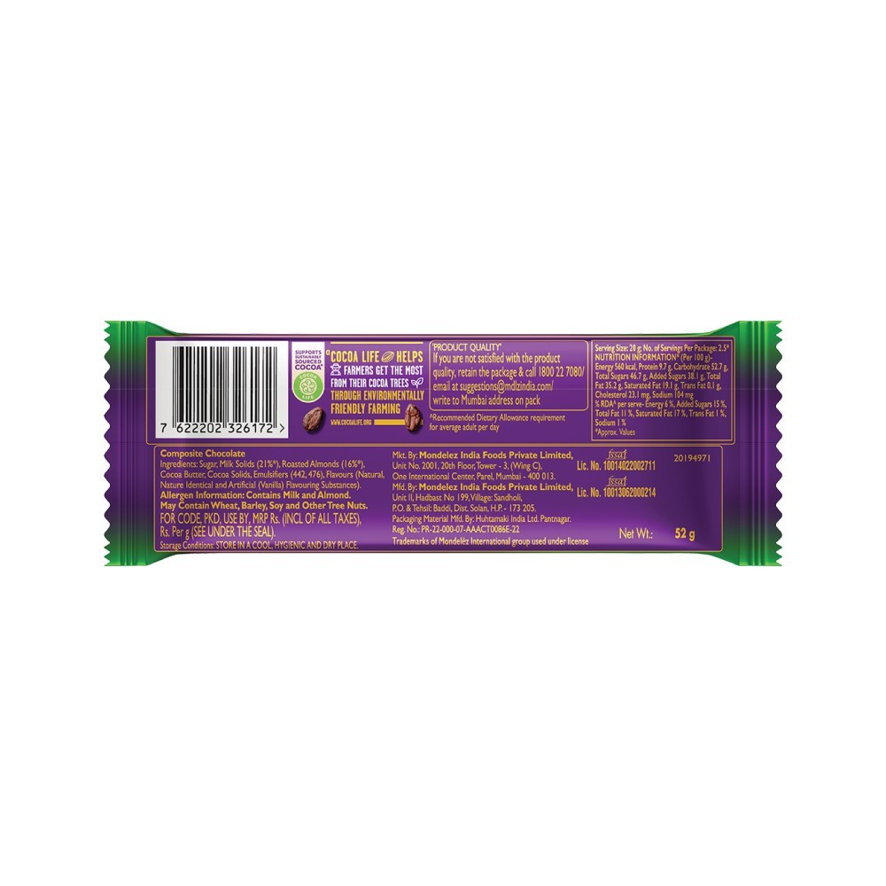 Cadbury Dairy Milk Silk Roast Almond Milk Chocolate Bar