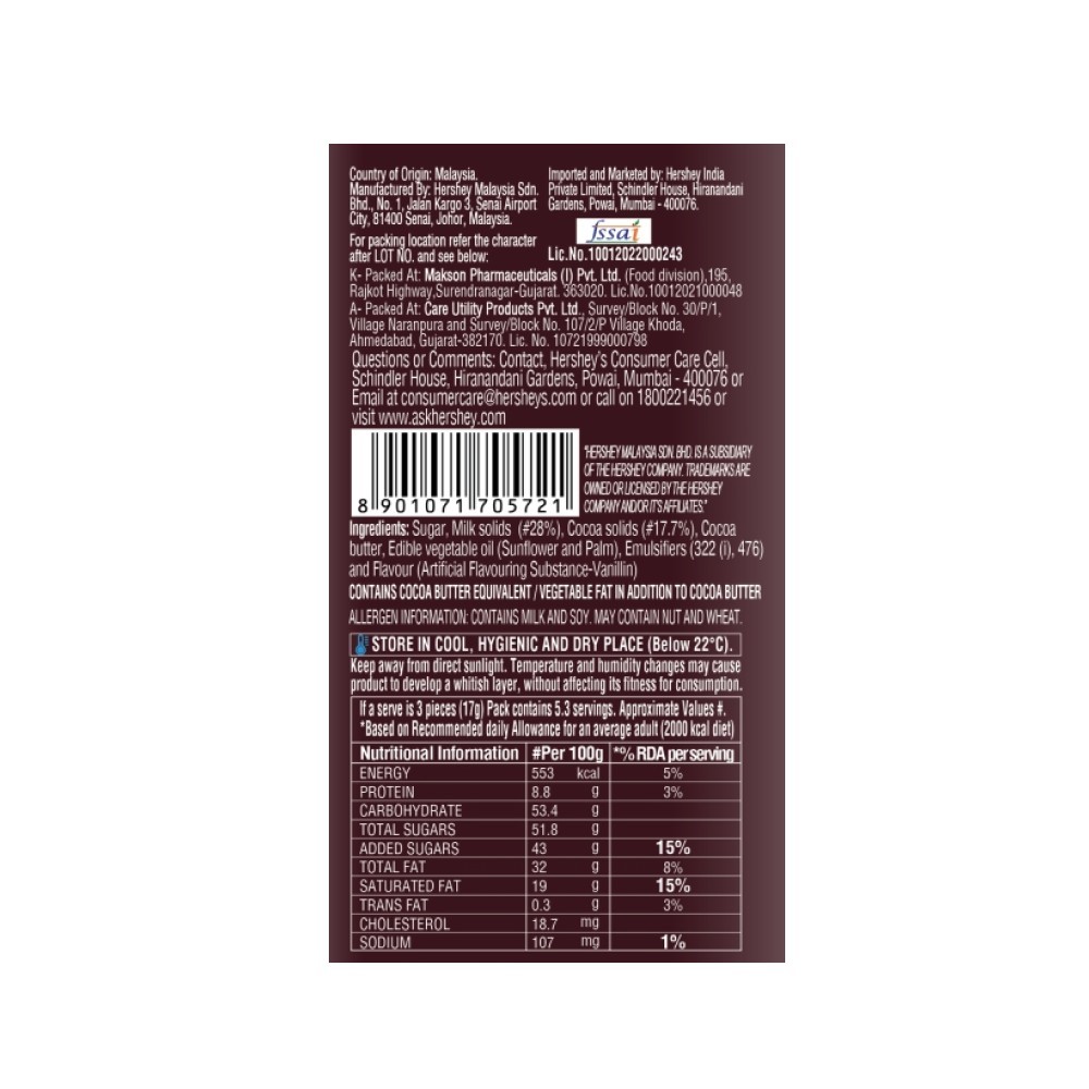 Hershey's Creamy Milk Chocolate Bar