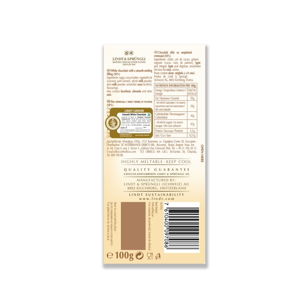 Lindt Lindor White Chocolate Bar