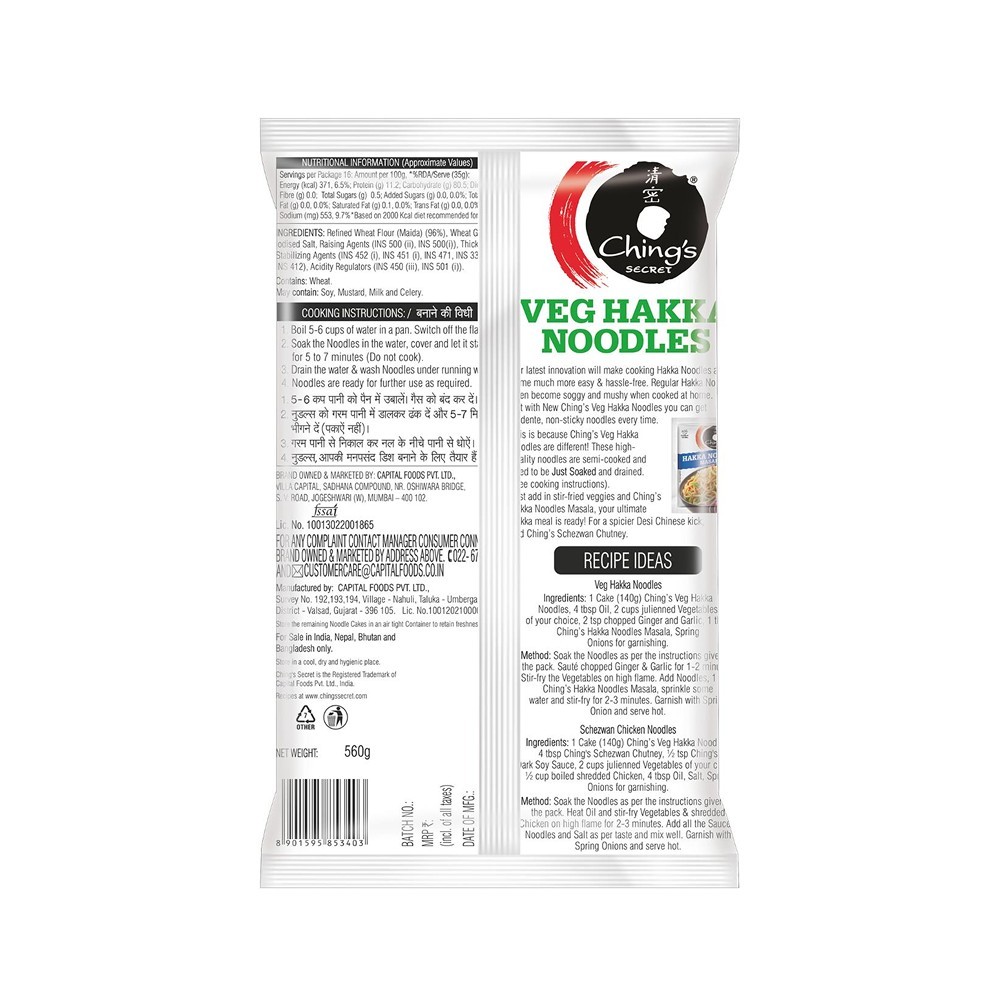 Ching's Secret Veg Hakka Instant Noodles (Not Fried, Air Dried)