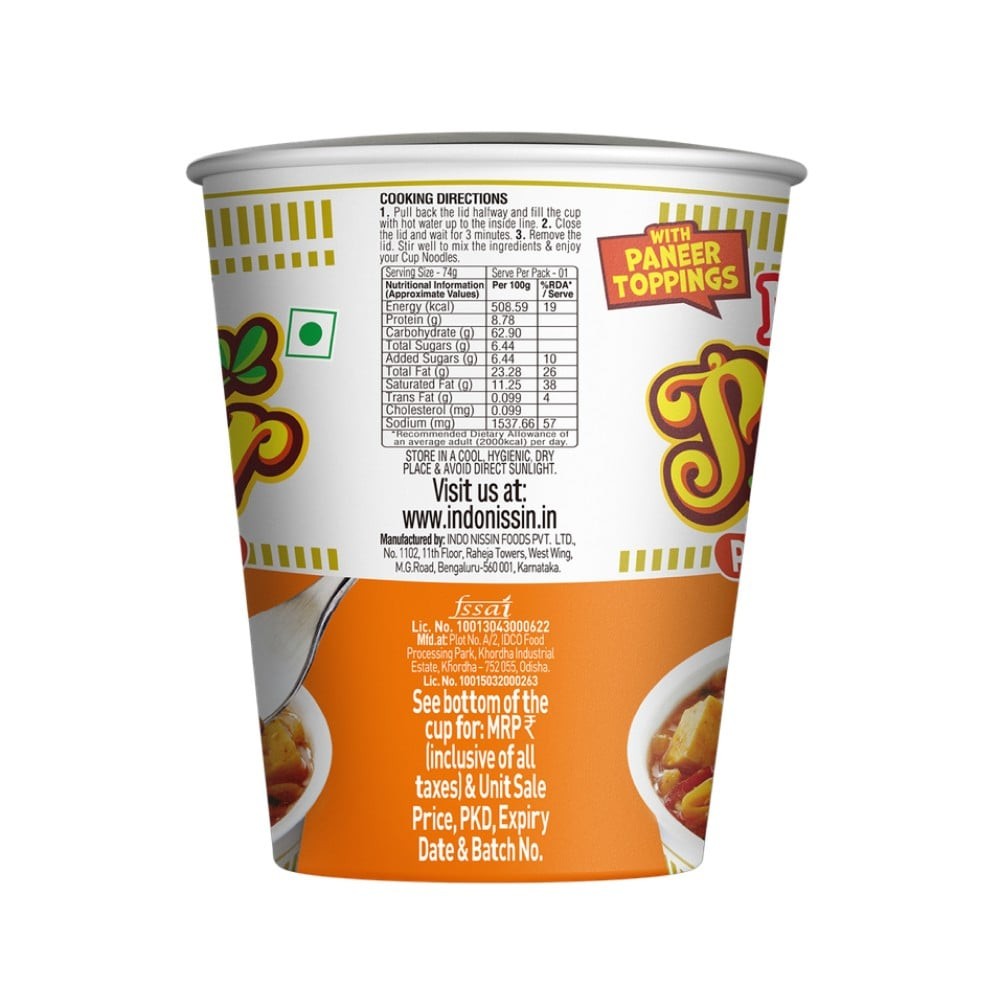 Nissin Paneer Butter Masala Cup Noodles