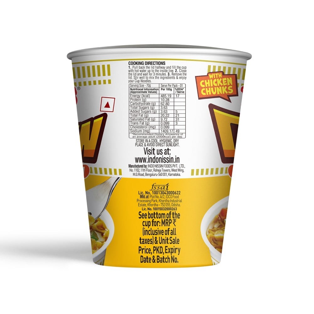 Nissin Spiced Chicken Cup Noodles