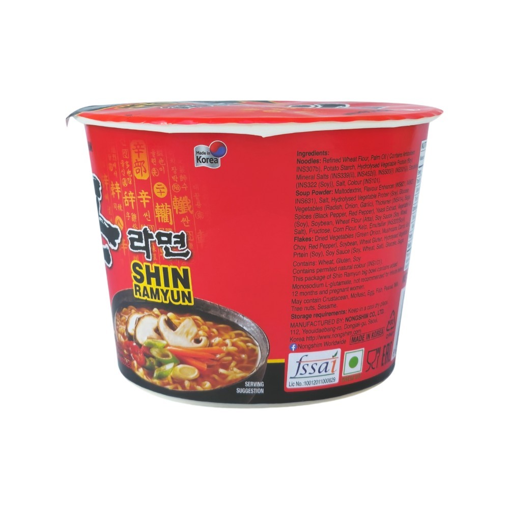 Nongshim Shin Ramyun Spicy Instant Noodles