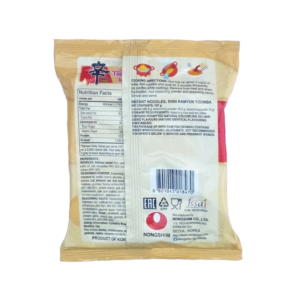 Nongshim Shin Ramyun Toomba Instant Noodles (Spicy & Creamy)