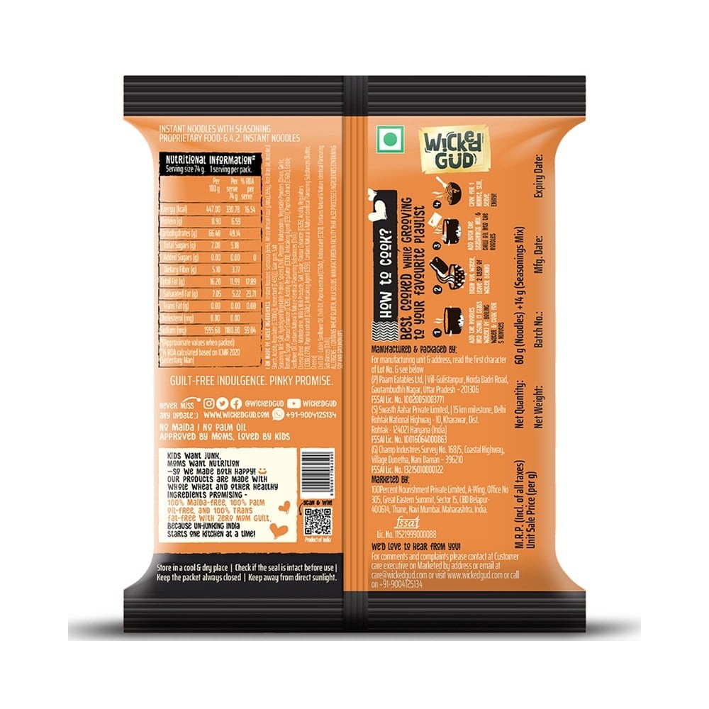 WickedGud Chilli Cheese Korean Instant Noodles