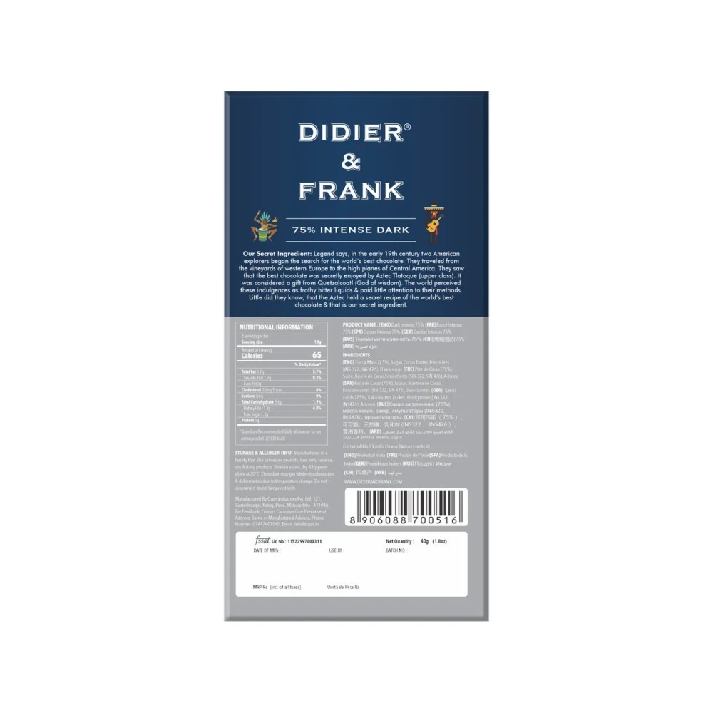 Didier & Frank 75% Intense Dark Chocolate Bar