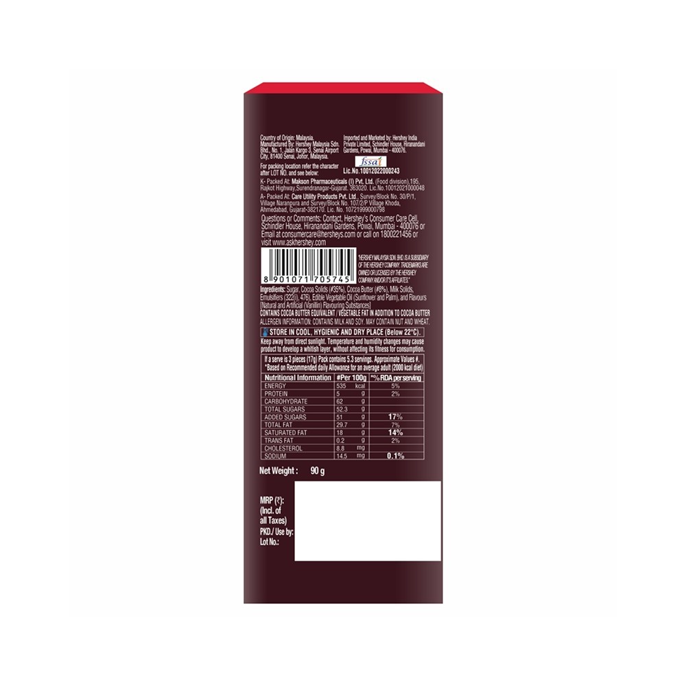 Hershey's Dark Chocolate Bar