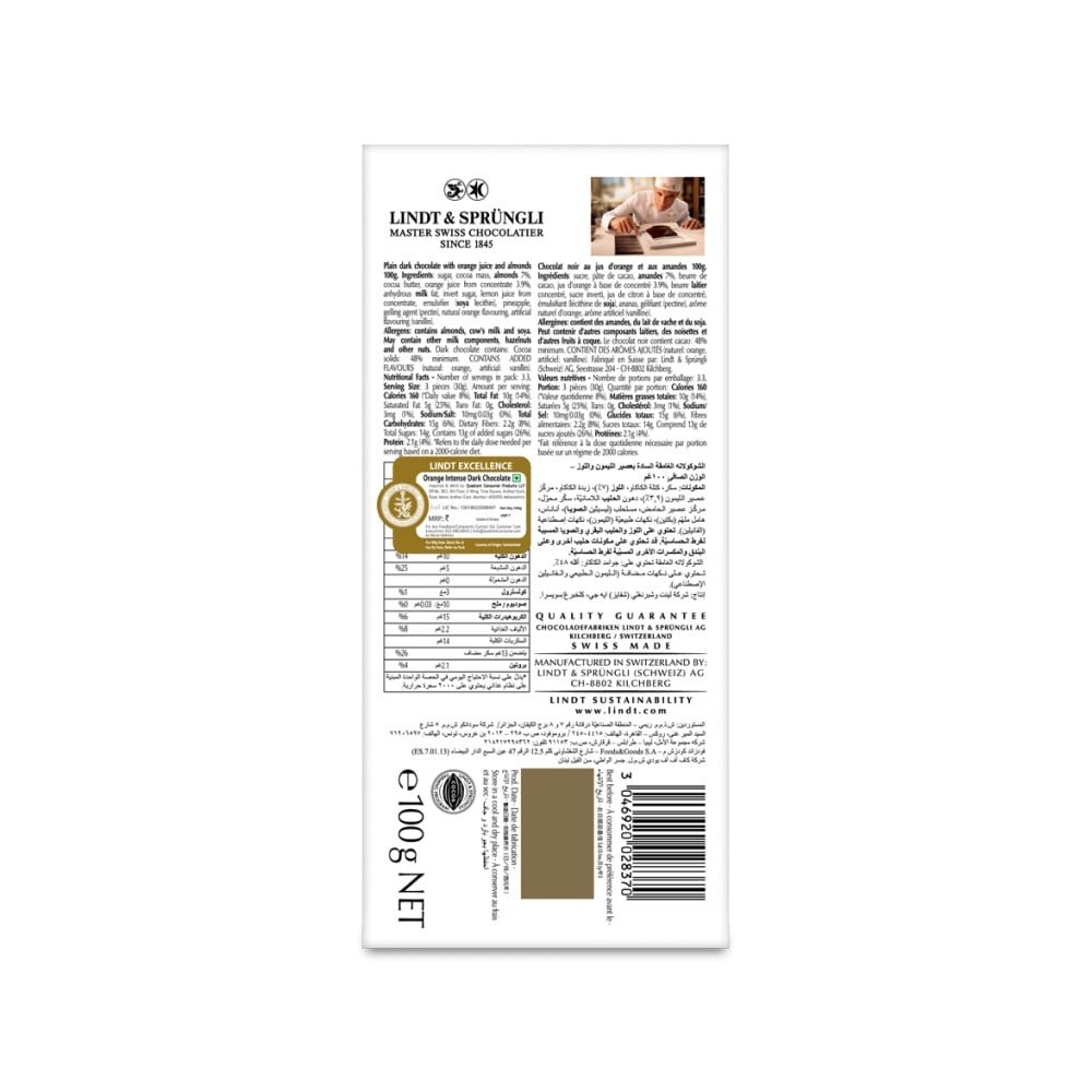 Lindt Excellence Orange Intense Dark Chocolate Bar