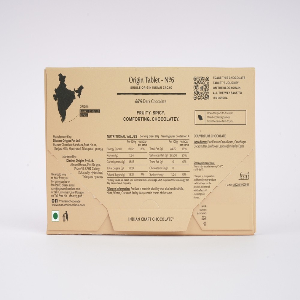 Manam Chocolate Indian Origin Tablet No. 6 - 66% Dark Chocolate Bar