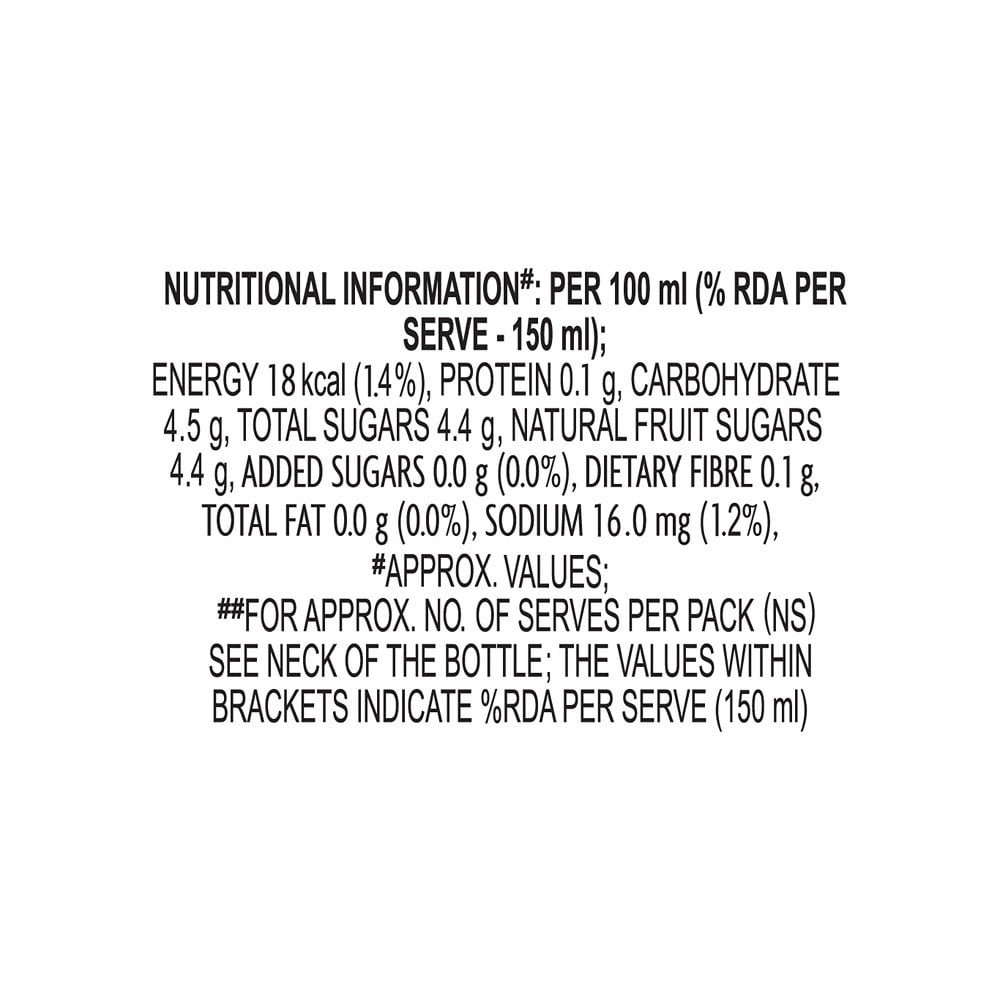 B Natural Cranberry Juice (No Added Sugar)