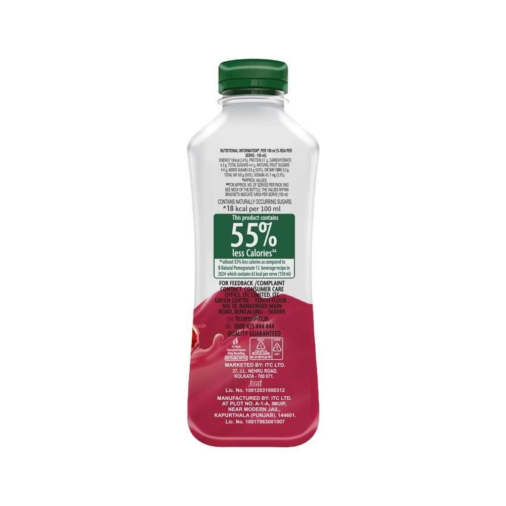 B Natural Pomegrante Juice (No Added Sugar)