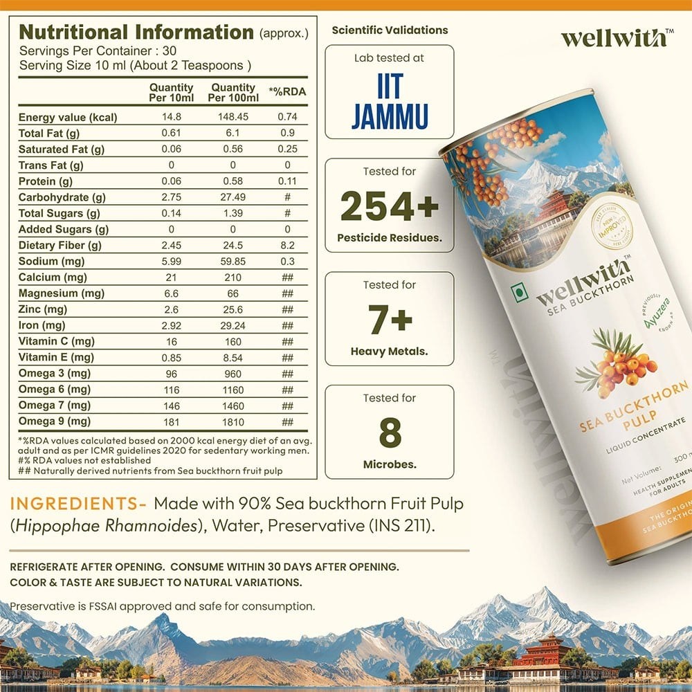 Wellwith Sea Buckthorn Fruit Pulp