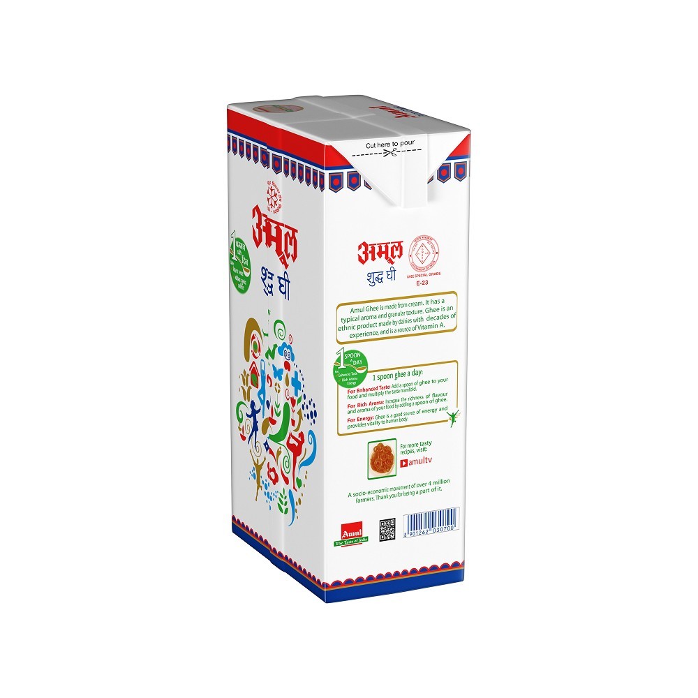 Amul Pure Ghee