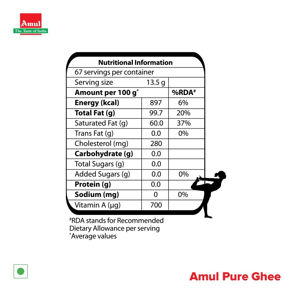 Amul Pure Ghee