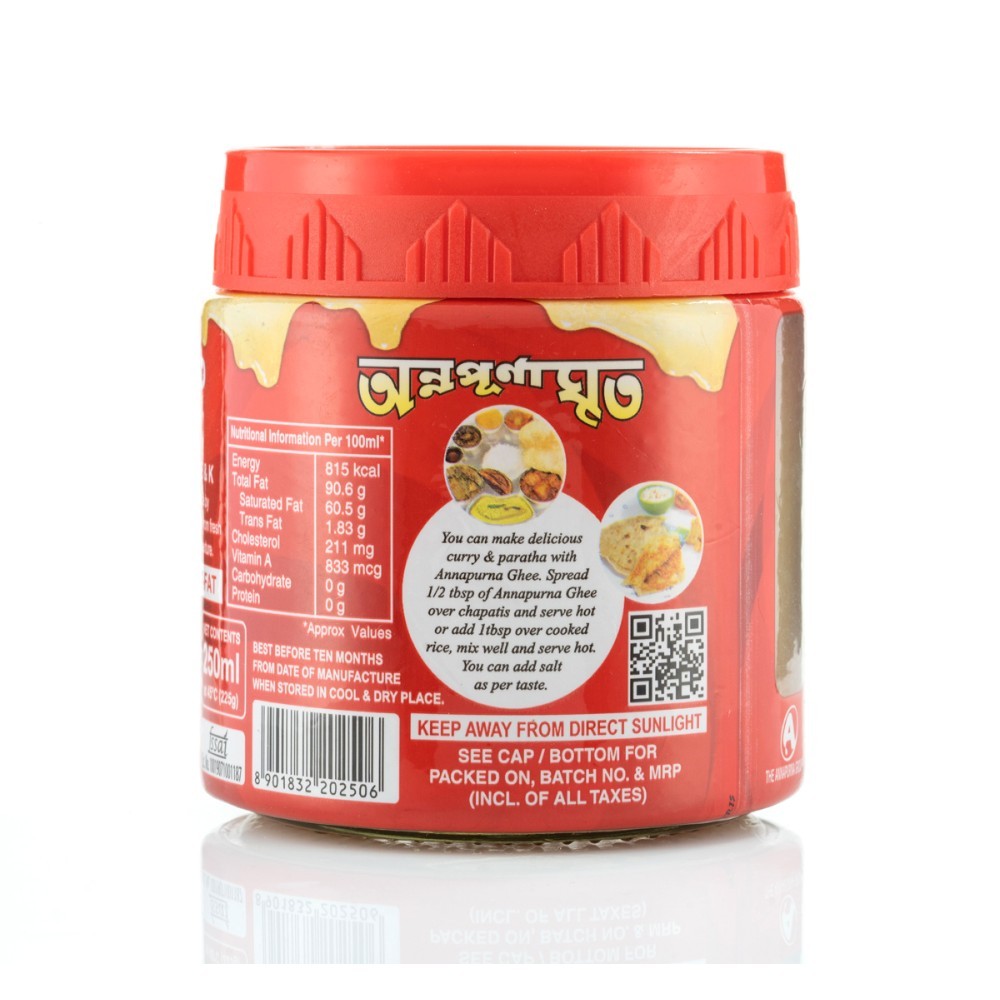 Annapurna Brown Ghee