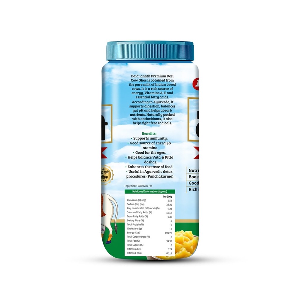 Baidyanath Premium Desi Cow Ghee