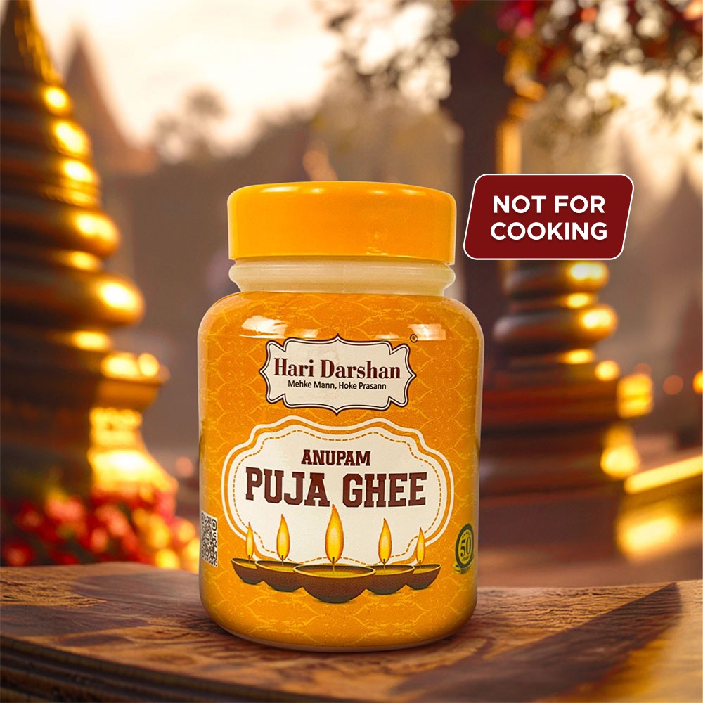 Hari Darshan Non-Edible Anupam Pooja Ghee (Non-Edible)