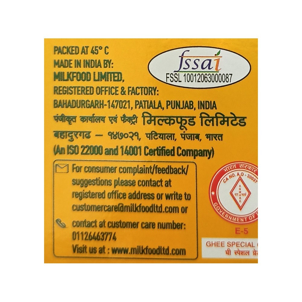 Milkfood Cow Ghee