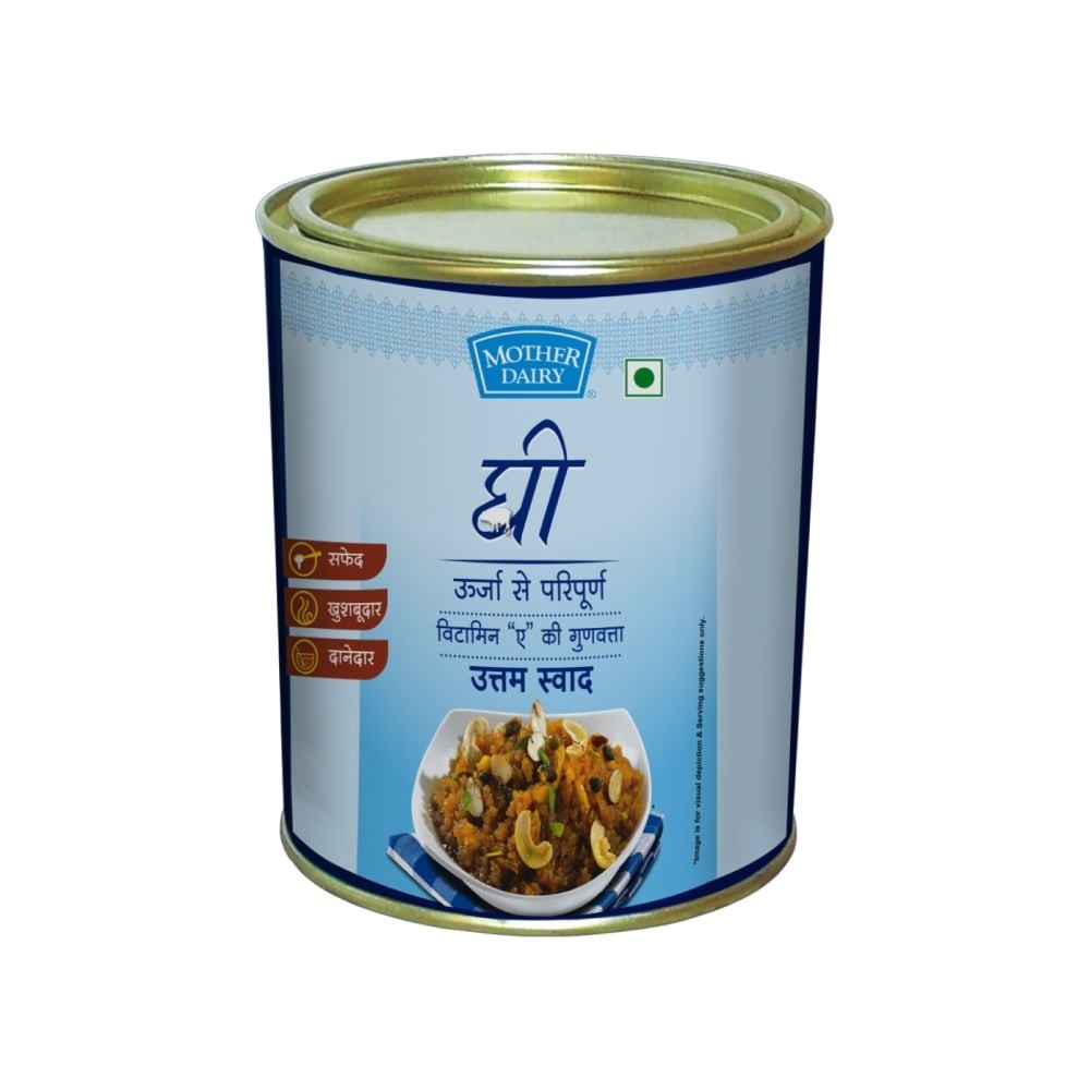 Mother Dairy Ghee