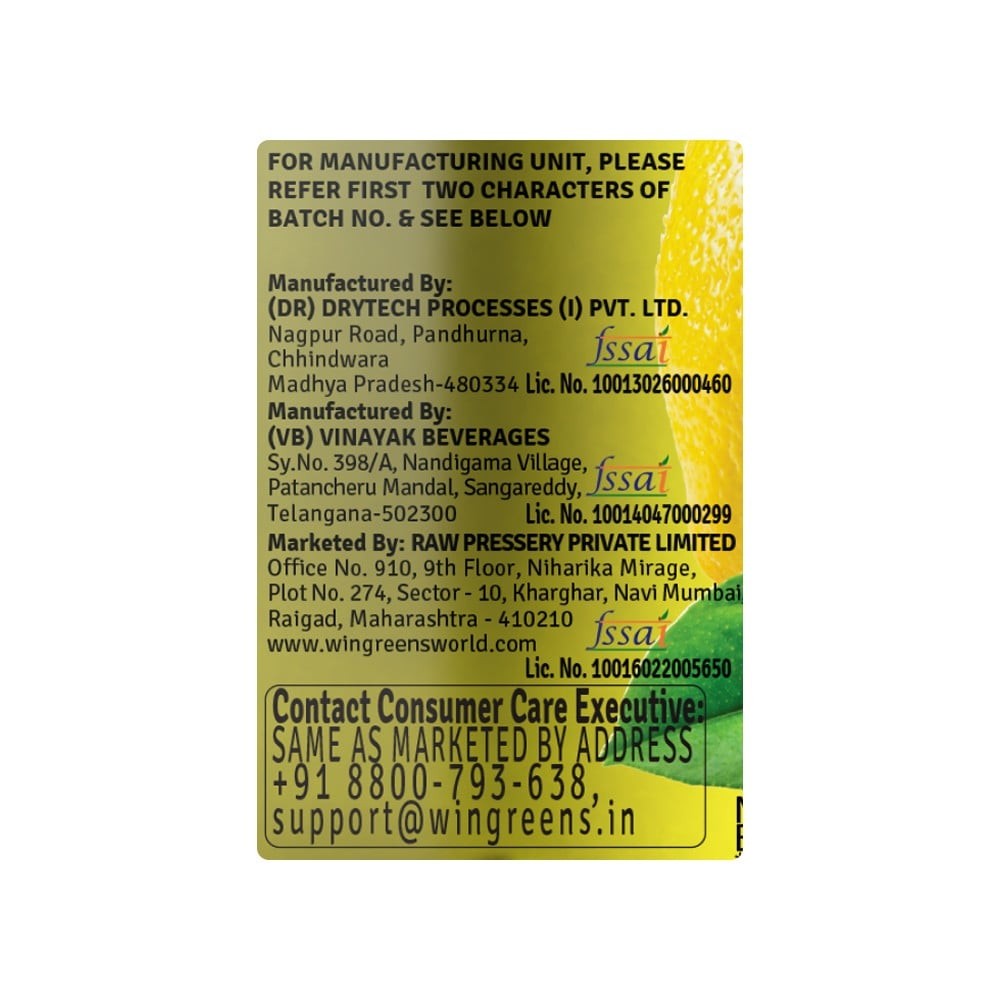 Raw Pressery Iced Tea (Lemon)