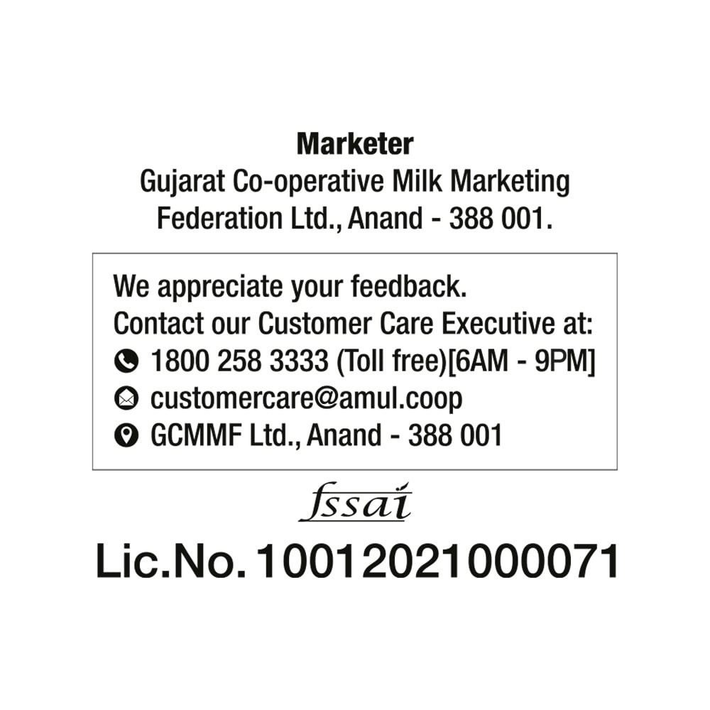 Amul Honey
