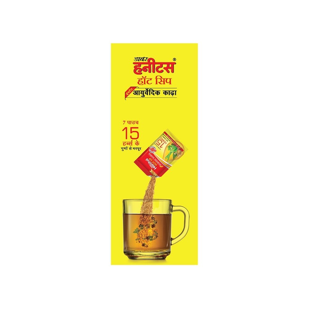 Dabur Honey - World's No.1 Honey Brand (No Sugar Adulteration) + Honitus Hot Sip Ayurvedic Kaadha Combo