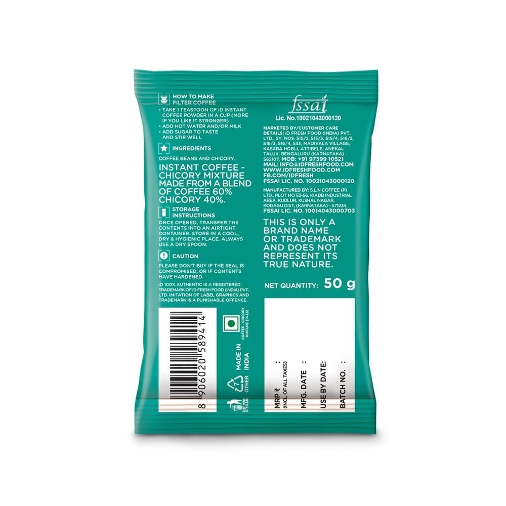 iD Instant Coffee Powder
