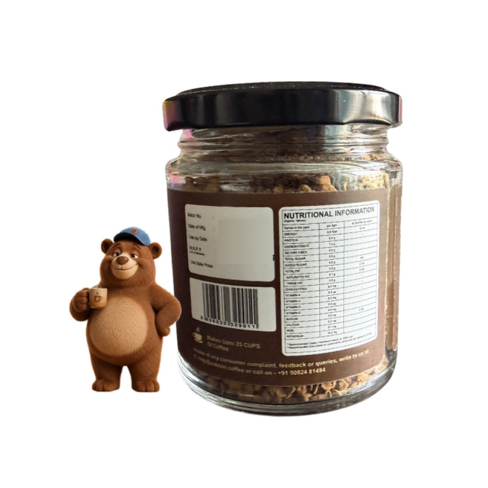 Sukoon Espresso Instant Coffee