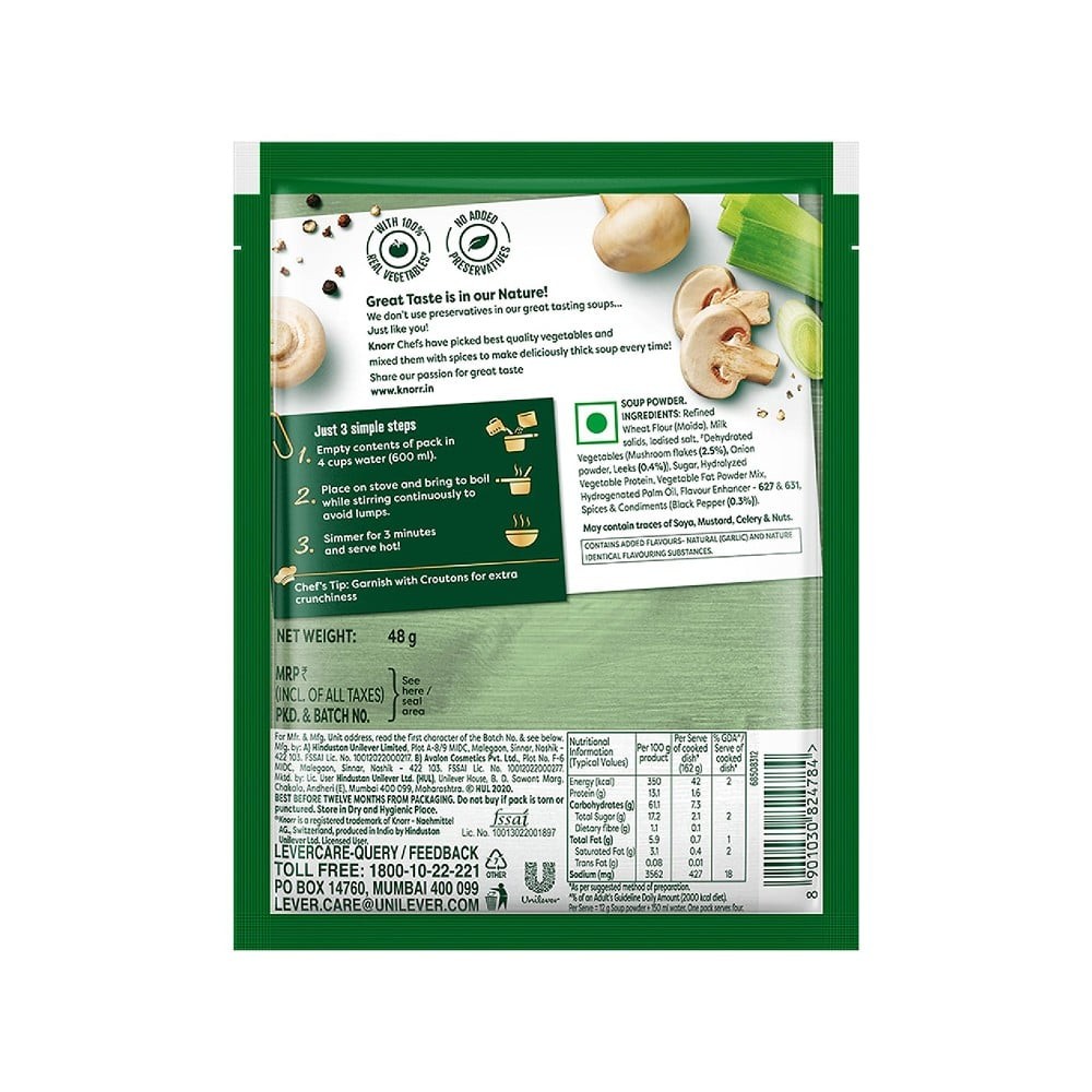 Knorr International Italian Mushroom Soup with No Added Preservatives