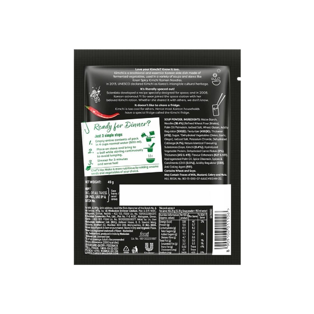 Knorr Spicy Korean Kimchi Soup with No Added Preservatives